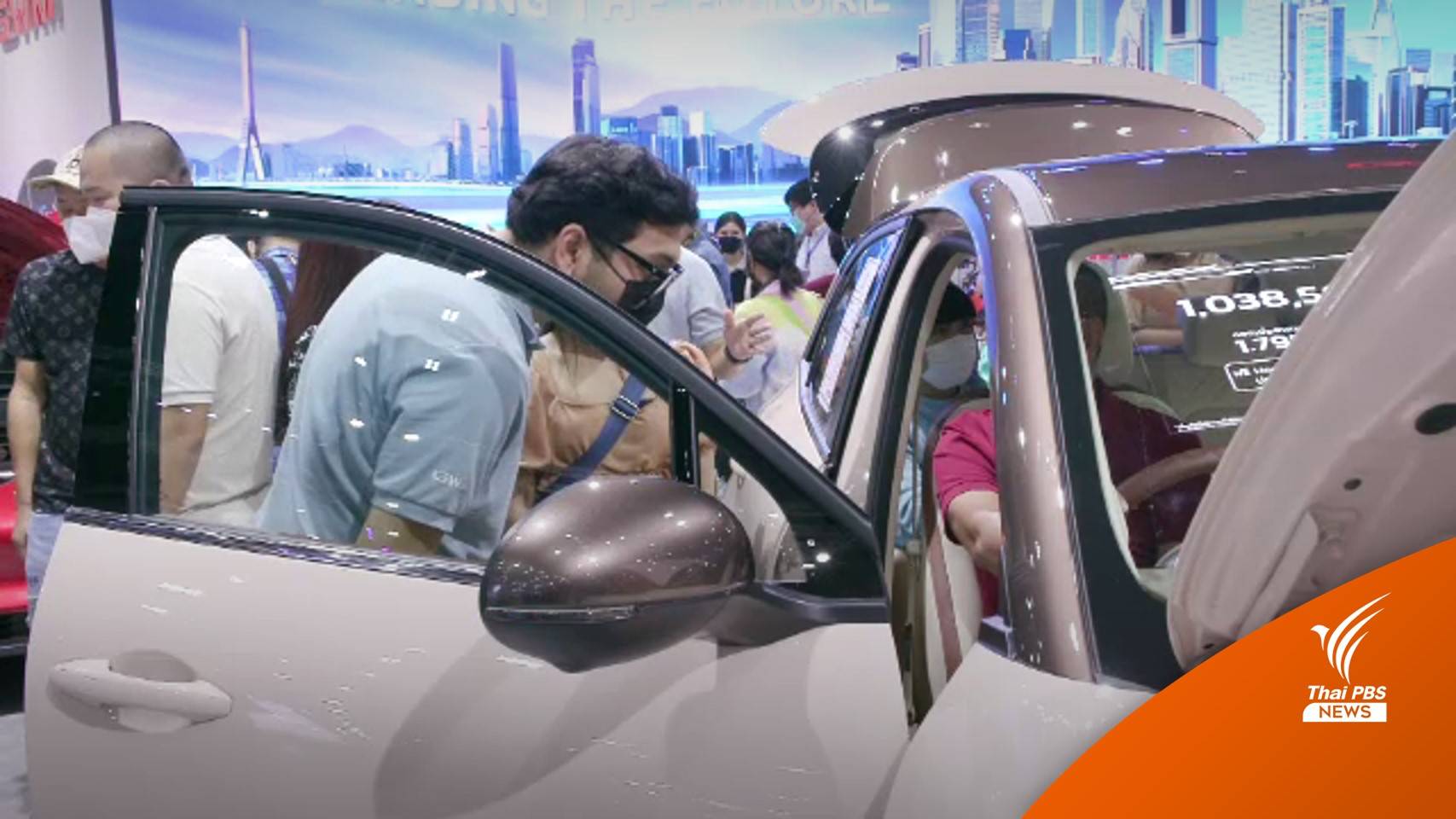 ยอดจองรถยนต์ไฟฟ้าจีนพุ่งจากมาตรการรัฐ