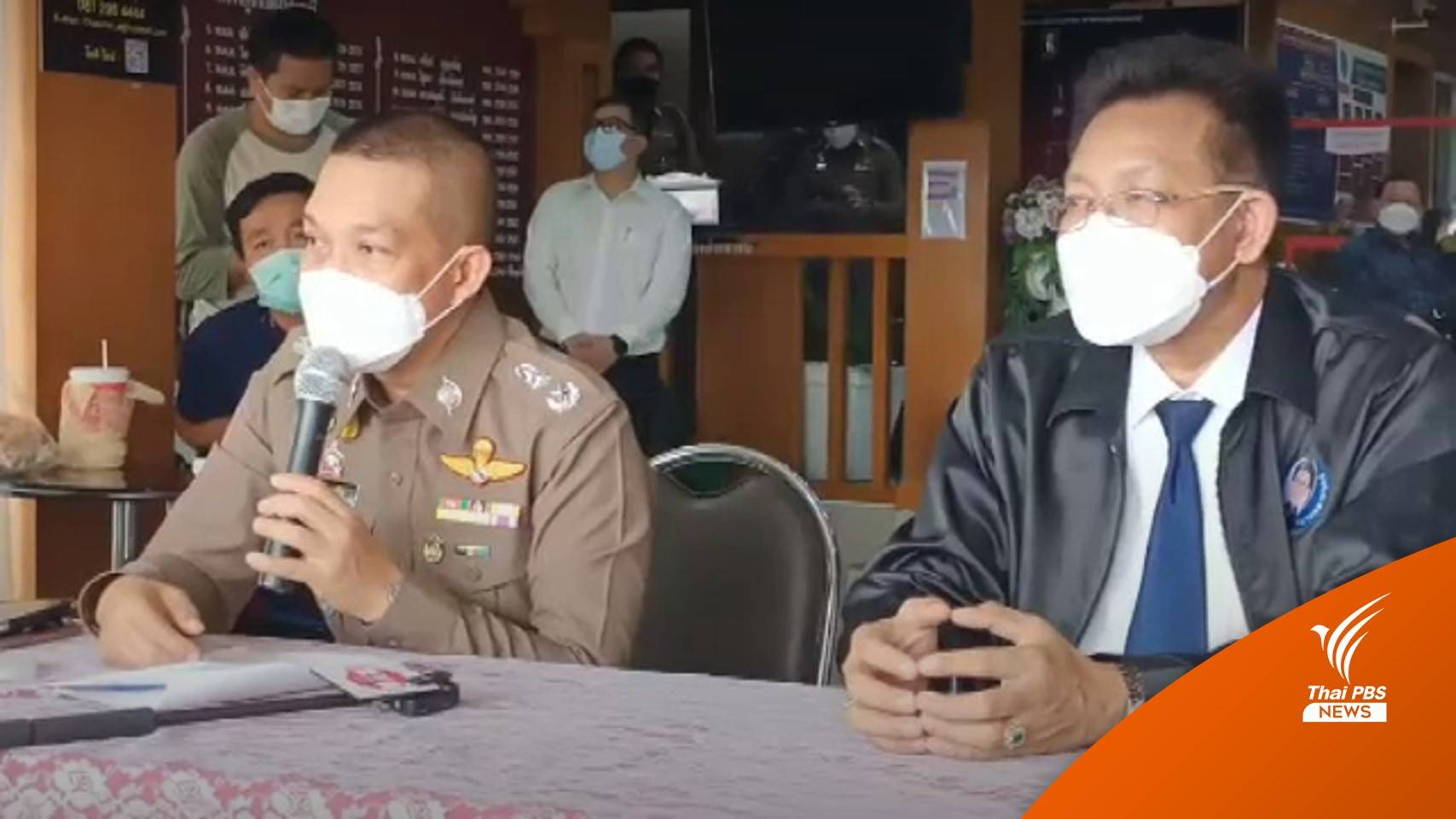 ตร.เตรียมรวบรวมหลักฐานเอาผิดบุคคล นำเข้าข้อมูลอันเป็นเท็จคดี "แตงโม"