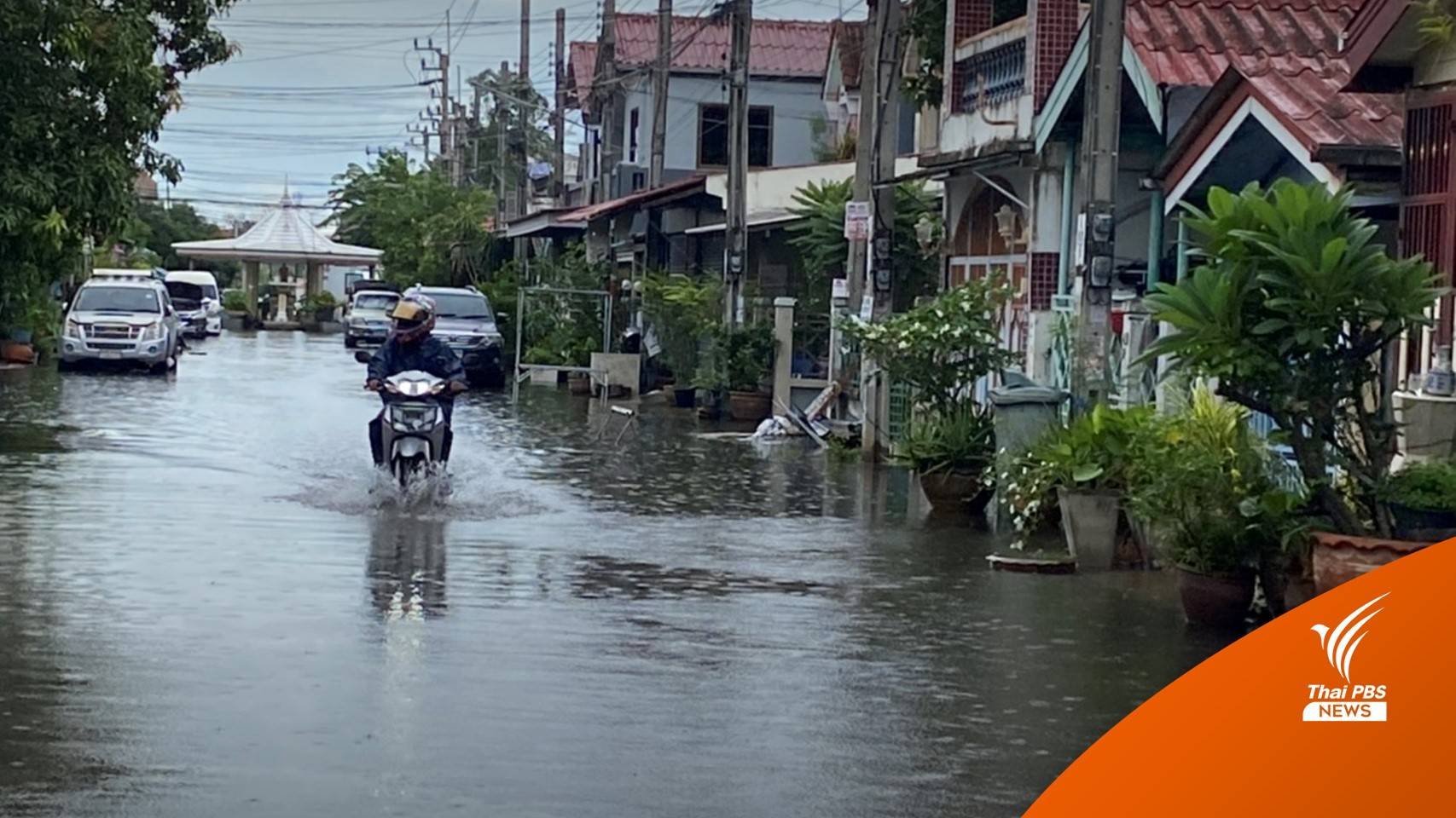 "ชัชชาติ" ยอมรับขาดข้อมูลน้ำท่วมซอยย่อย เร่งระบายน้ำในคลอง