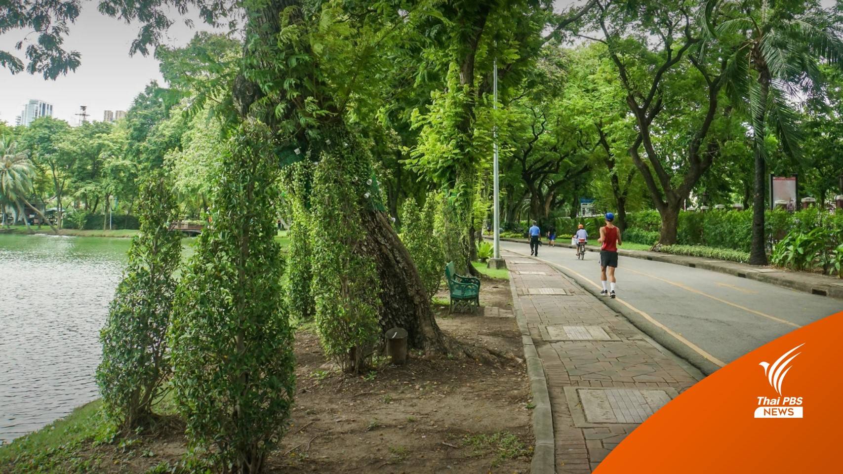 ศบค.เคาะปรับพื้นที่ "สีเขียว" ทั่วประเทศ-สวมหน้ากากตามสมัครใจในที่โล่ง