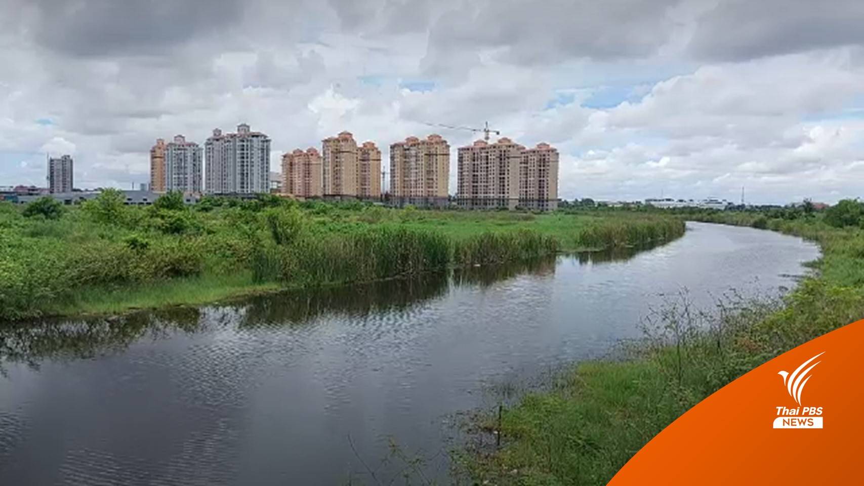 7 ปี เขตพัฒนาเศรษฐกิจชายแดนไทยยังไม่เกิด