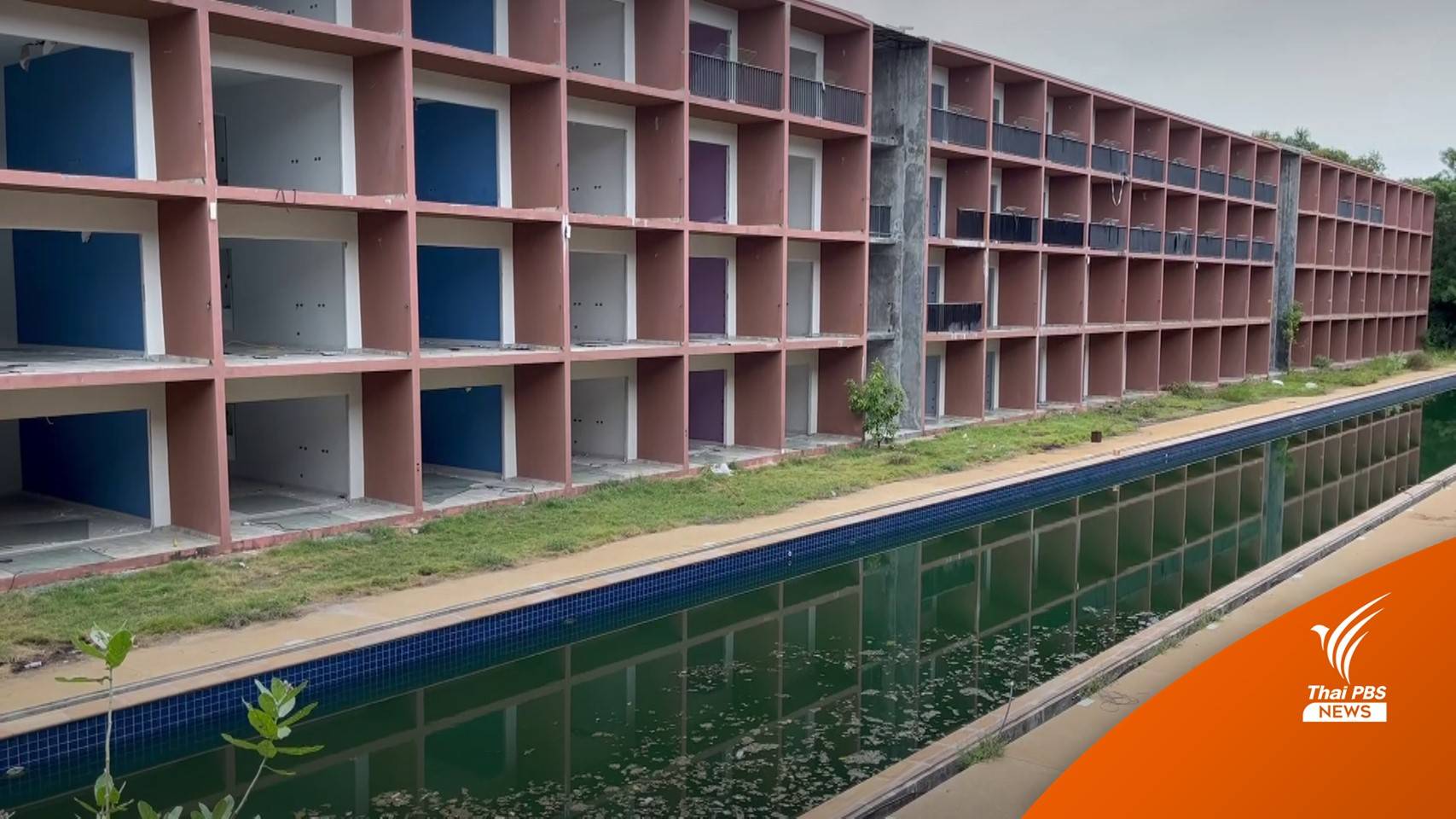 จับเพิ่มอีก 3 คน ยกเค้าโรงแรมเกาะสมุย พบของกลางอีกเพียบ