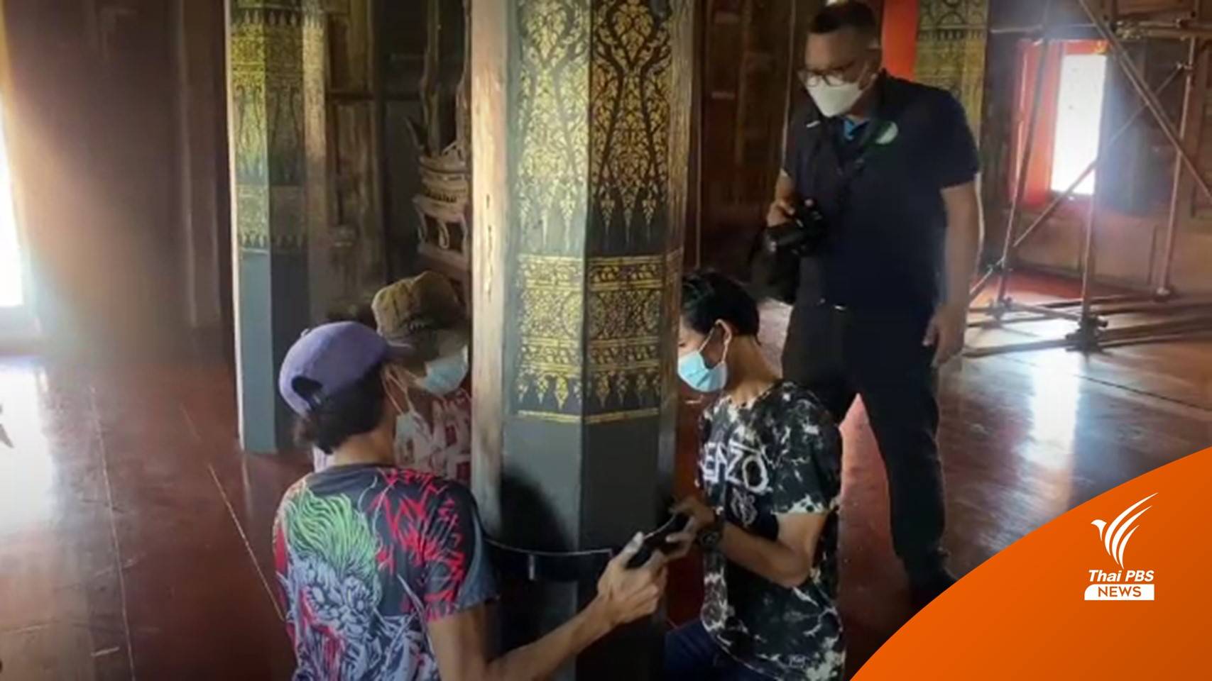 เดินหน้าบูรณะ “ศาลาการเปรียญ” วัดใหญ่สุวรรณารามวรวิหาร