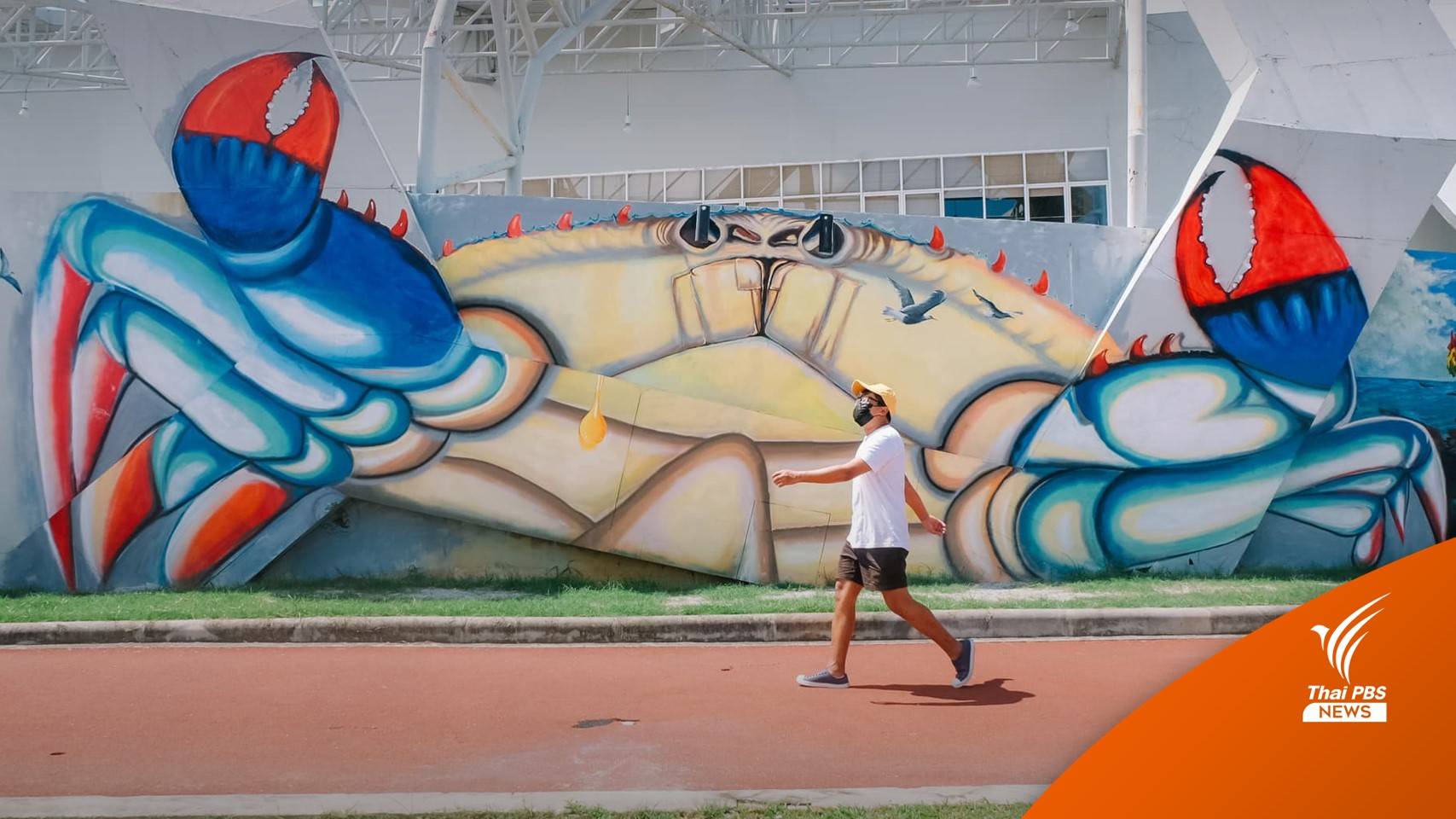 ออกสตาร์ท! "Travel Blogger" เลิกโพสต์ภาพเที่ยวทิพย์ ชวนคนเดินทางรับเปิดประเทศ