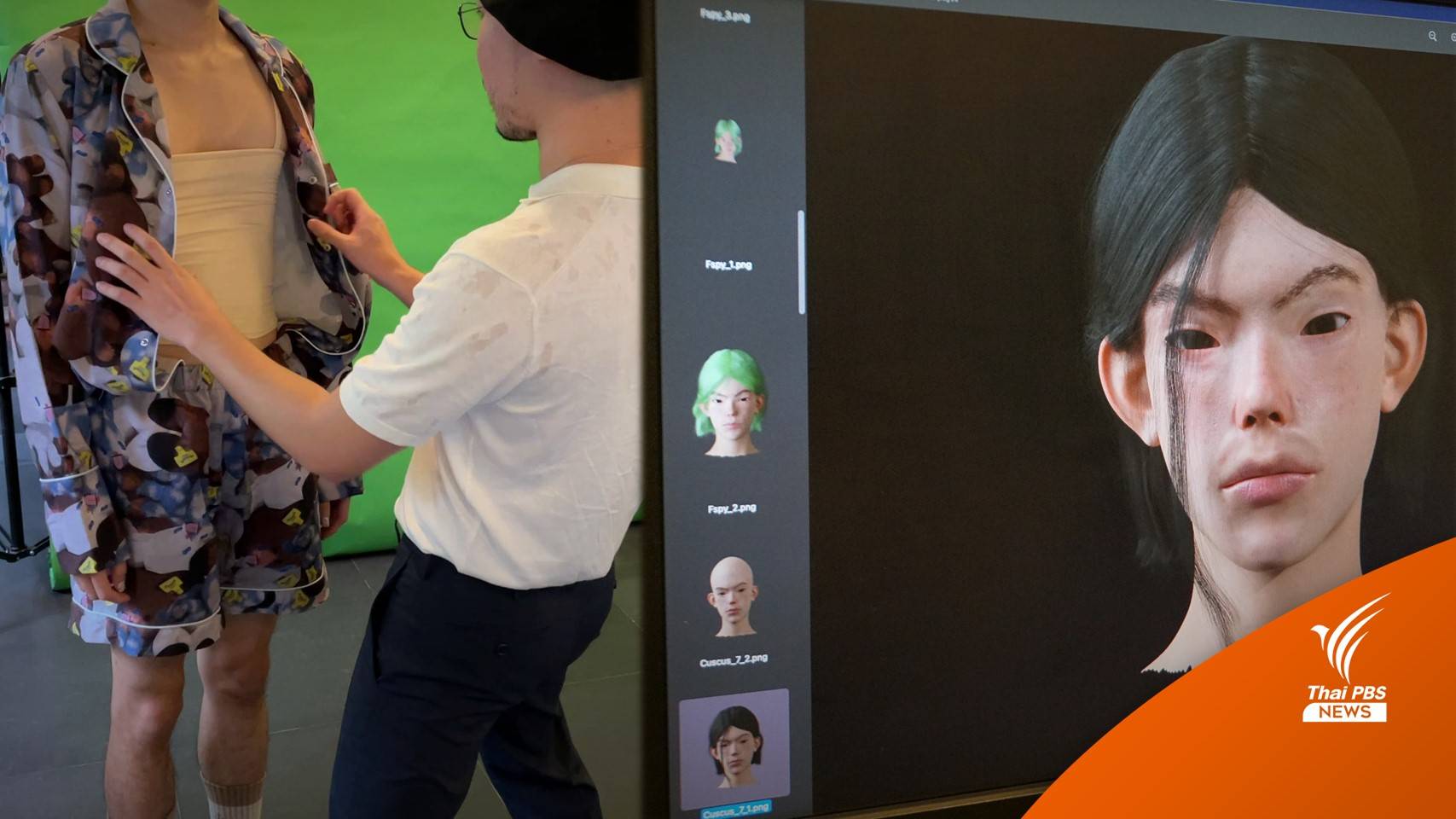 ตะลุยกองถ่าย! เบื้องหลัง "แบงคอค" Virtual Influencer ไม่มีเพศคนแรกของไทย