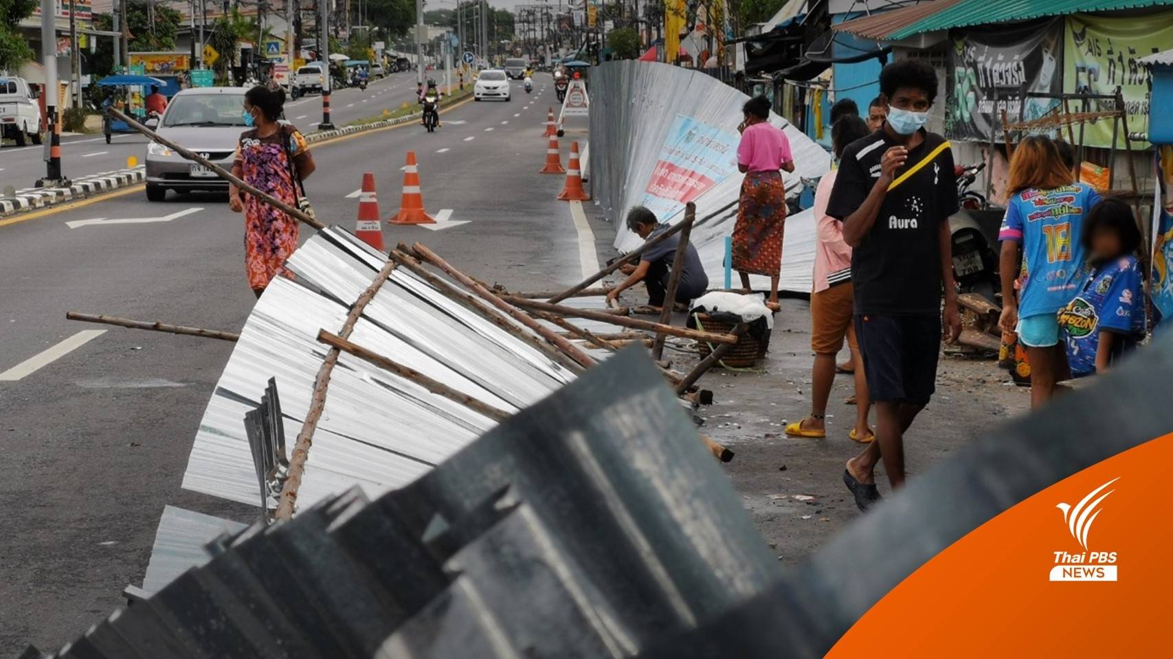 ปลดล็อกชุมชนชาวเล ราไวย์ คุมโควิดครบ 14 วัน