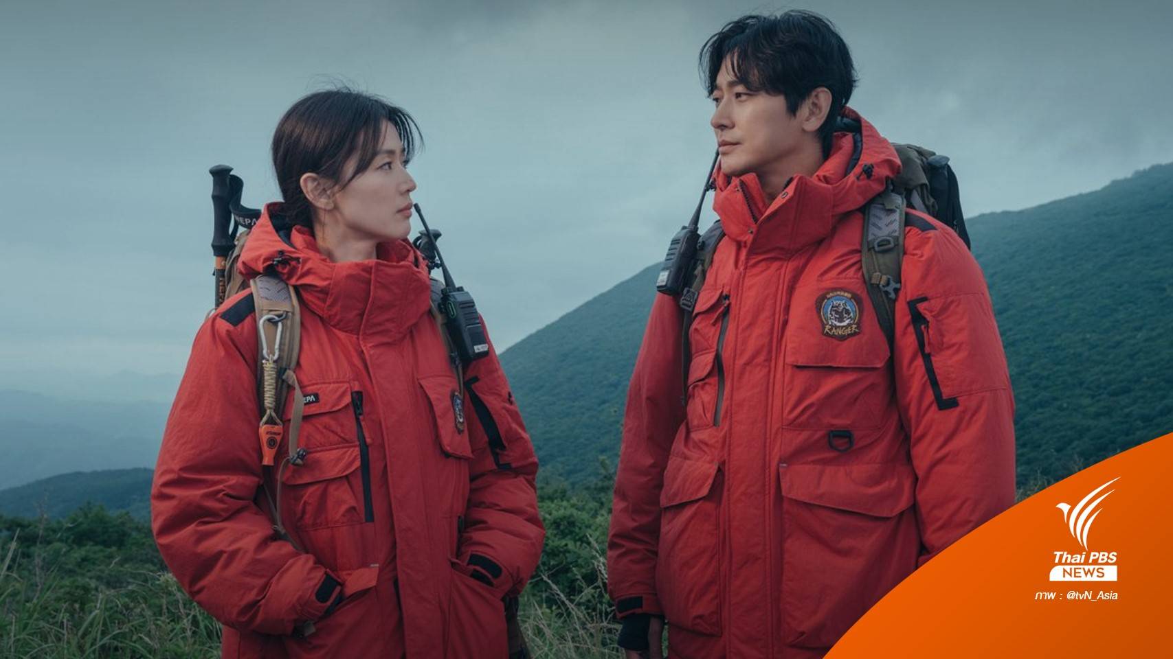 ดูซีรีส์เป็นอาชีพ : Jirisan จอนจีฮยอน-จูจีฮุน นำทีมลุ้นระลึกกับภารกิจเจ้าหน้าที่พิทักษ์ป่า