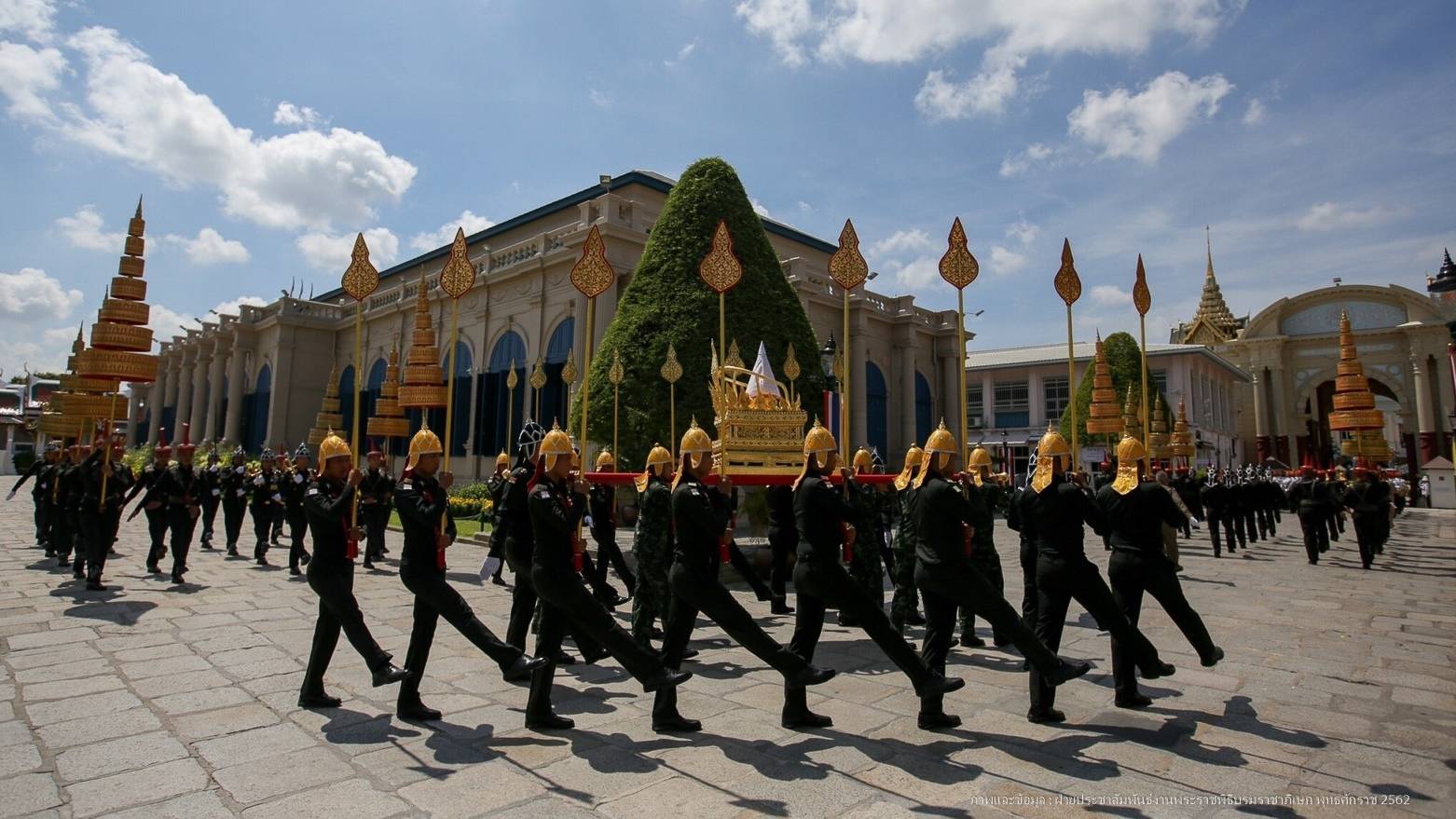 พิธีซ้อมใหญ่เสมือนจริงขบวนอัญเชิญพระสุพรรณบัฏ พระราชพิธีบรมราชาภิเษก