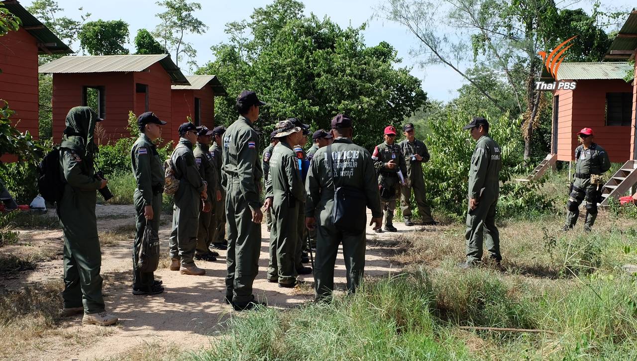 "คนกู้ระเบิด" ชีวิตบนเส้นด้าย ตร.เสริมทักษะ-เพิ่มความรู้ ลดความเสี่ยง