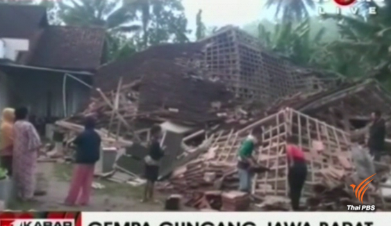 ยอดผู้เสียชีวิตแผ่นดินไหวอินโดนีเซียเพิ่มเป็น 3 คน