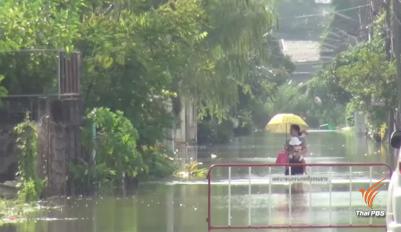 ก.เกษตรฯ เตรียมของบประมาณแก้ปัญหาน้ำท่วมจังหวัดภาคใต้