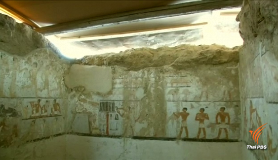 อียิปต์พบ สุสานนักบวชหญิงโบราณ อายุกว่า 4,000 ปี 