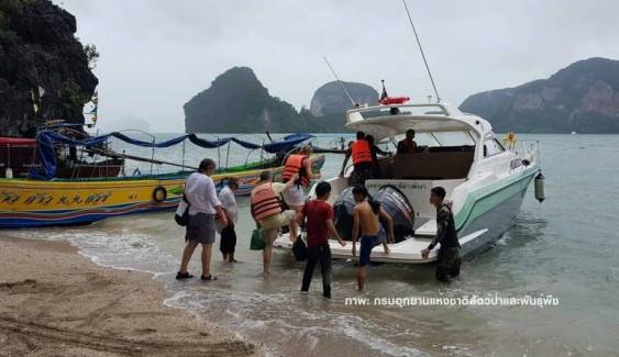 ย้อนรอยอุบัติเหตุเรือนักท่องเที่ยวชนกลางทะเล ปี 2560 