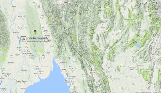 แผ่นดินไหวเมียนมา ขนาด 5.9  เชียงใหม่-กรุงเทพฯ รับรู้แรงสั่นไหว