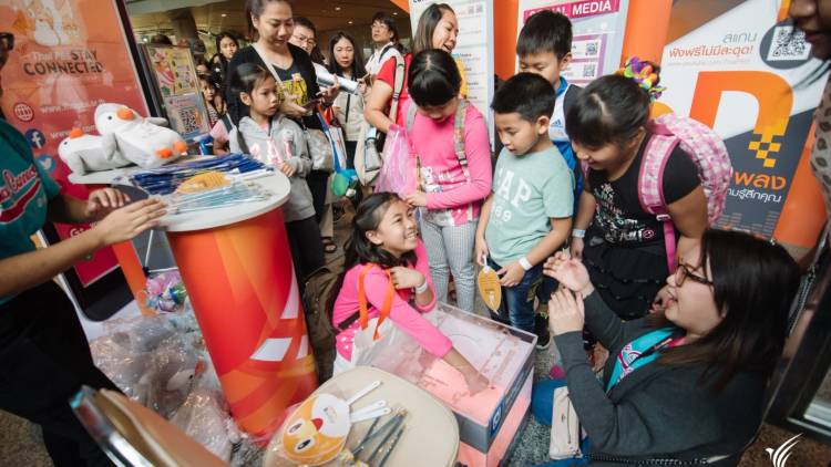 ผู้ปกครองพาลูกหลาน ร่วมกิจกรรม “วันเด็ก Thai PBS 2561” คึกคัก