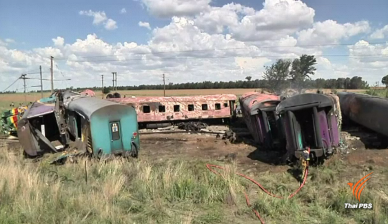 รถไฟพุ่งชนรถบรรทุกที่ขับตัดหน้าในแอฟริกาใต้ เสียชีวิตอย่างน้อย 18 คน