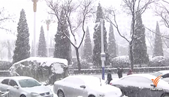 จีนเผชิญพายุหิมะถล่มเกือบ 1 สัปดาห์    