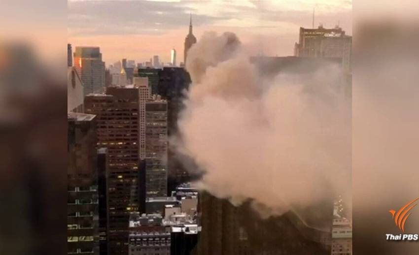 เพลิงไหม้ "ทรัมป์ ทาวเวอร์" ในนครนิวยอร์ก เหตุไฟฟ้าลัดวงจร