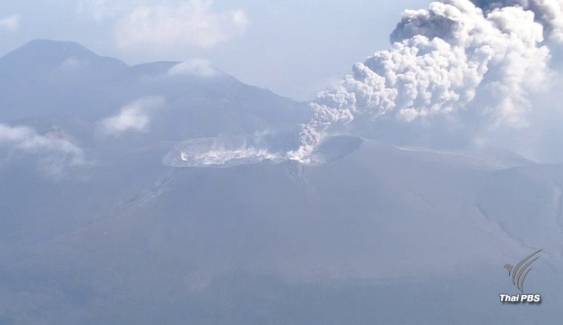 ญี่ปุ่นเตือนภัยภูเขาไฟปะทุบนเกาะคิวชู