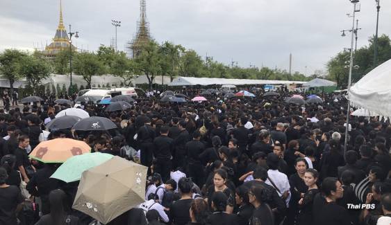 คนไทยเกิดภาวะ "อาการใจหาย" หลังข่าวปิดกราบพระบรมศพ รัชกาลที่ 9 