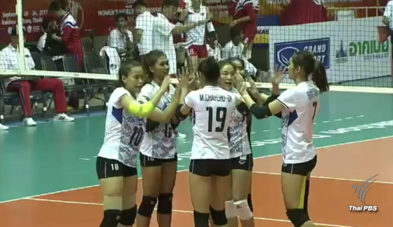 ทีมวอลเลย์บอลหญิงไทย ชนะ เกาหลีเหนือ 3-0 เซต คว้าสิทธิ์ไปแข่งศึกชิงแชมป์โลก 2018