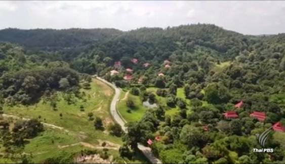 บินสำรวจ ”หุบเขาไฮโซ” เชียงใหม่พบบ้านหรู-รีสอร์ทรุกป่า 18 จุด