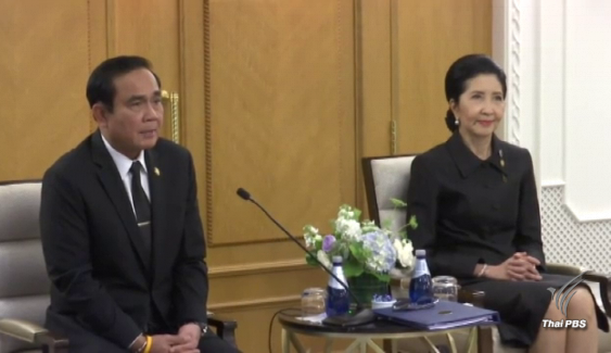 นายกรัฐมนตรี ย้ำคนไทยในสหรัฐฯ ประกาศวันเลือกตั้งปี 2561