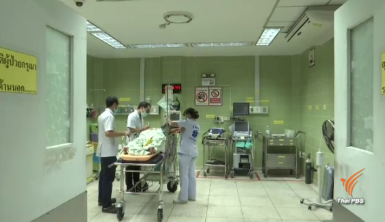 รพ.ยะลา 1 ในโรงพยาบาลที่ "ตูน บอดี้สแลม" ช่วยเหลือเครื่องมือแพทย์