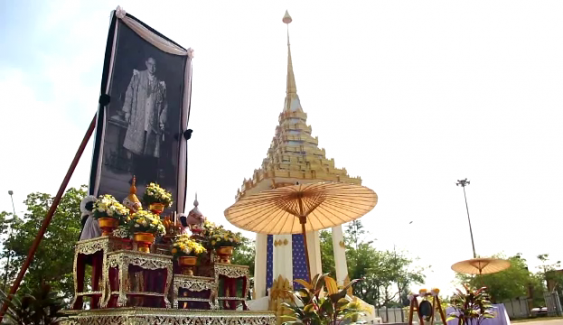 ผู้ว่าฯทุกจังหวัดเตรียมจัดพิธีส่งมอบหีบเพลิง ไฟพระราชทานให้ทุกอำเภอ