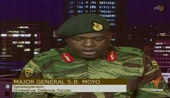 สหภาพแอฟริกาชี้กองทัพซิมบับเวกระทำการคล้ายรัฐประหาร