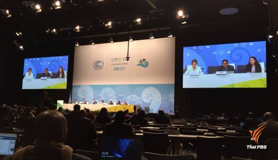 เปิดฉากประชุมโลกร้อน COP 23 ลุ้นบรรลุกรอบความตกลงปารีส 