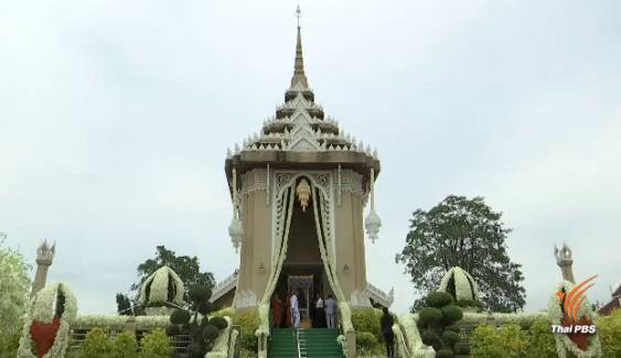 ลูกศิษย์แน่นวัด พระราชทานเพลิงศพ "หลวงพ่อปัญญานันทภิกขุ"