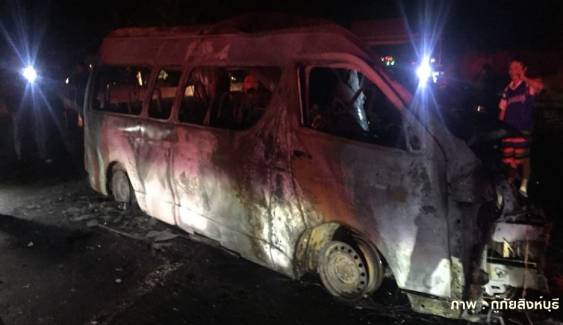 ไฟคลอก 14 ศพ รถตู้ขนแรงงานข้ามชาติพุ่งชนรถบรรทุก จ.สิงห์บุรี