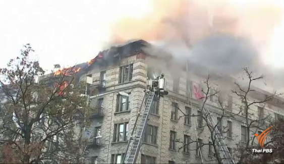 เกิดเพลิงไหม้ “อพาร์ตเมนต์” ในนครนิวยอร์ก 