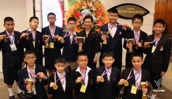 เด็กประถมไทย คว้า 19 รางวัล “แข่งขันคณิตศาสตร์โลก” ที่ฮ่องกง