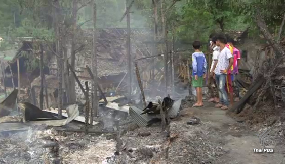 ไฟไหม้ศูนย์พักพิงบ้านใหม่ในสอยเสียหาย 69 หลัง