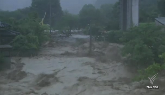 พายุฝนกระหน่ำหลายพื้นที่ของญี่ปุ่น ประชาชนกว่า 400,000 คนเร่งอพยพหนี