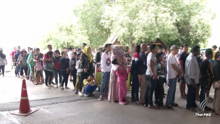 ป.ป.ท.เขต 9 เตรียมสอบ "เงินสินน้ำใจ" ด่านตรวจคนเข้าเมืองใน จ.สงขลา 