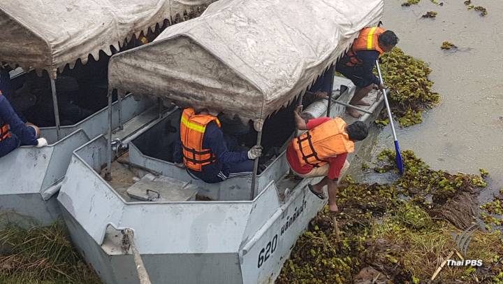 อุบลราชธานี ระดับน้ำยังวิกฤต-เรือผลักดันน้ำเจอเศษวัชพืชติด