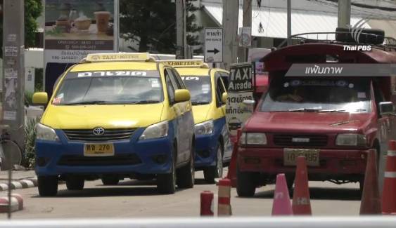 ขนส่งเชียงใหม่เตรียมหารือผู้ประกอบการ หลังเกิดเหตุแท็กซี่-รถแดง ล้อมรถหญิงสาว