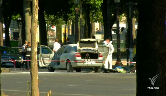 ขับรถพุ่งชนรถตำรวจกรุงปารีส ผู้ก่อเหตุเสียชีวิต - ตำรวจปลอดภัย 