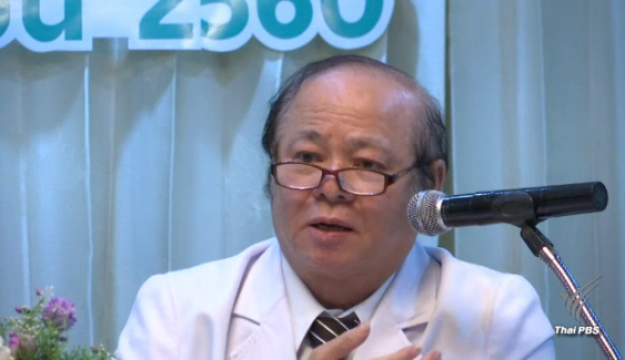 รพ.เอกชน ชี้แจง แพทย์วินิจฉัยพบเซลล์มะเร็ง ไม่ผิดพลาด แนะผ่าตัดไม่ให้ลุกลาม