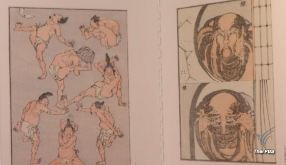 นิทรรศการ "มังงะ โฮะคุไซ มังงะ" ฉลองครบรอบ 130 ปีความสัมพันธ์ทางการทูตไทย-ญี่ปุ่น