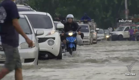 พายุ “ปาข่า” อ่อนกำลัง กระทบไทย-อีสานฝนตกหนักหลายพื้นที่