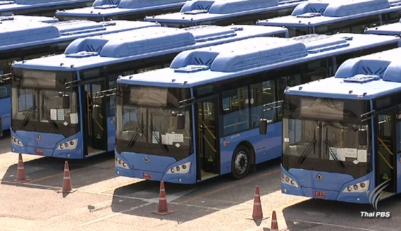 องค์กรต่อต้านคอร์รัปชันฯ เรียกร้อง ขสมก.ชี้แจงปลดบัญชีดำให้ "เบสท์ริน" ประมูลรถเมล์เอ็นจีวี
