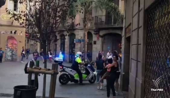 ตำรวจสเปนเผยผู้ต้องสงสัยขับรถพุ่งชนฝูงชนถูกวิสามัญฆาตกรรมแล้ว