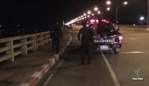 10 วัยรุ่น รุมทำร้ายหนุ่มบิ๊กไบค์สลบบนสะพานใหม่ ชลบุรี