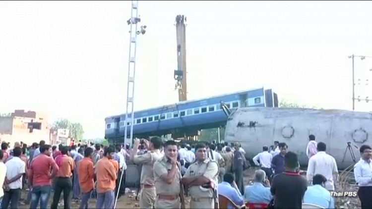 รถไฟตกรางในอินเดีย มีผู้เสียชีวิตแล้ว 23 คน บาดเจ็บนับร้อย