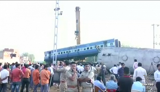 รถไฟตกรางในอินเดีย มีผู้เสียชีวิตแล้ว 23 คน บาดเจ็บนับร้อย