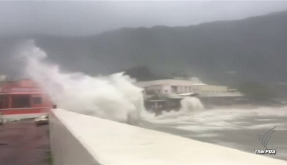 พายุไต้ฝุ่น “ฮาโตะ” รุนแรงสุดในรอบ 5 ปี พัดฮ่องกง-มาเก๊าอ่วม